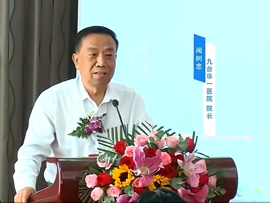 ���ֺ�ҽ����������