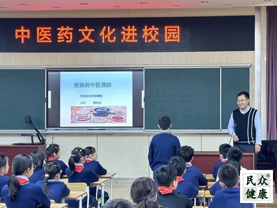 �ҹ�������ҽҩ�����Ļ�����ˮƽ�ﵽ�ȶ�Ŀ��