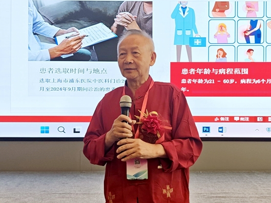 Τ��徣�������ҽҩ��