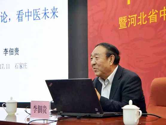 ����ҽ�е����������ƹ���...