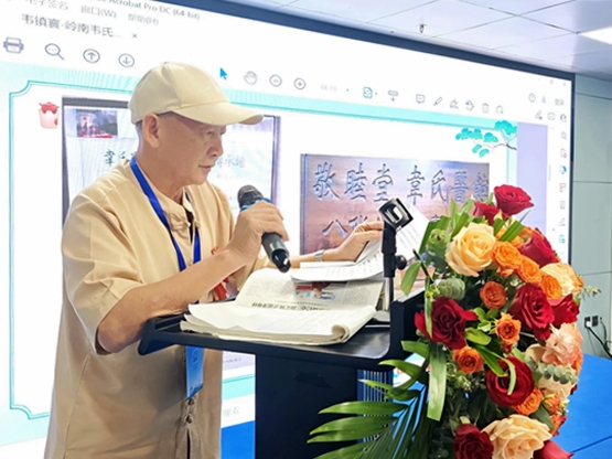 Τ��徣���ҽҽ����д֮��ɫ  