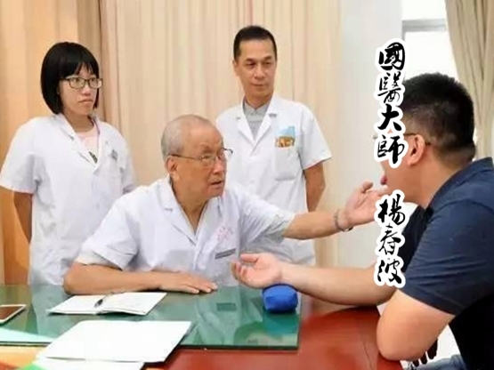 ����ҽ�е����������������...