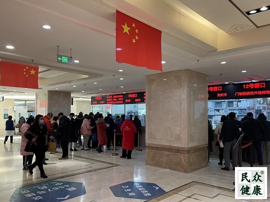 �ҹ��´�2026��ҽ������������...