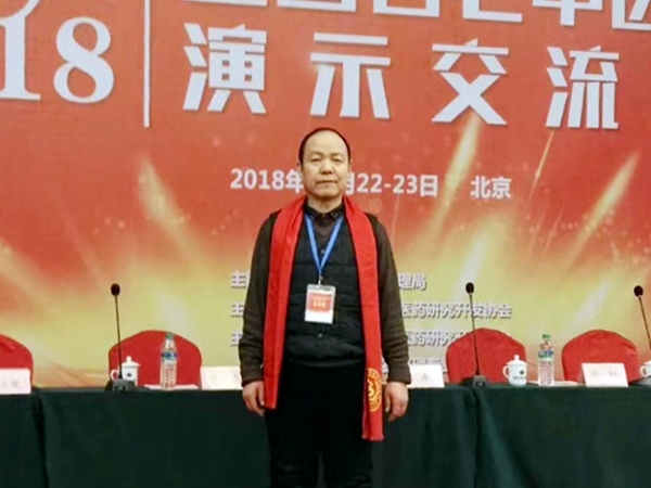 �ƾ�����������ɢ�Ӽ�����ʧ���鰸  