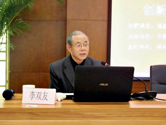 ���ֺ�ҽ������˫��